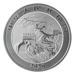1 oz Chinese Dragon Silver Coin 2026 — צד קדמי (תמונה ממוזערת)