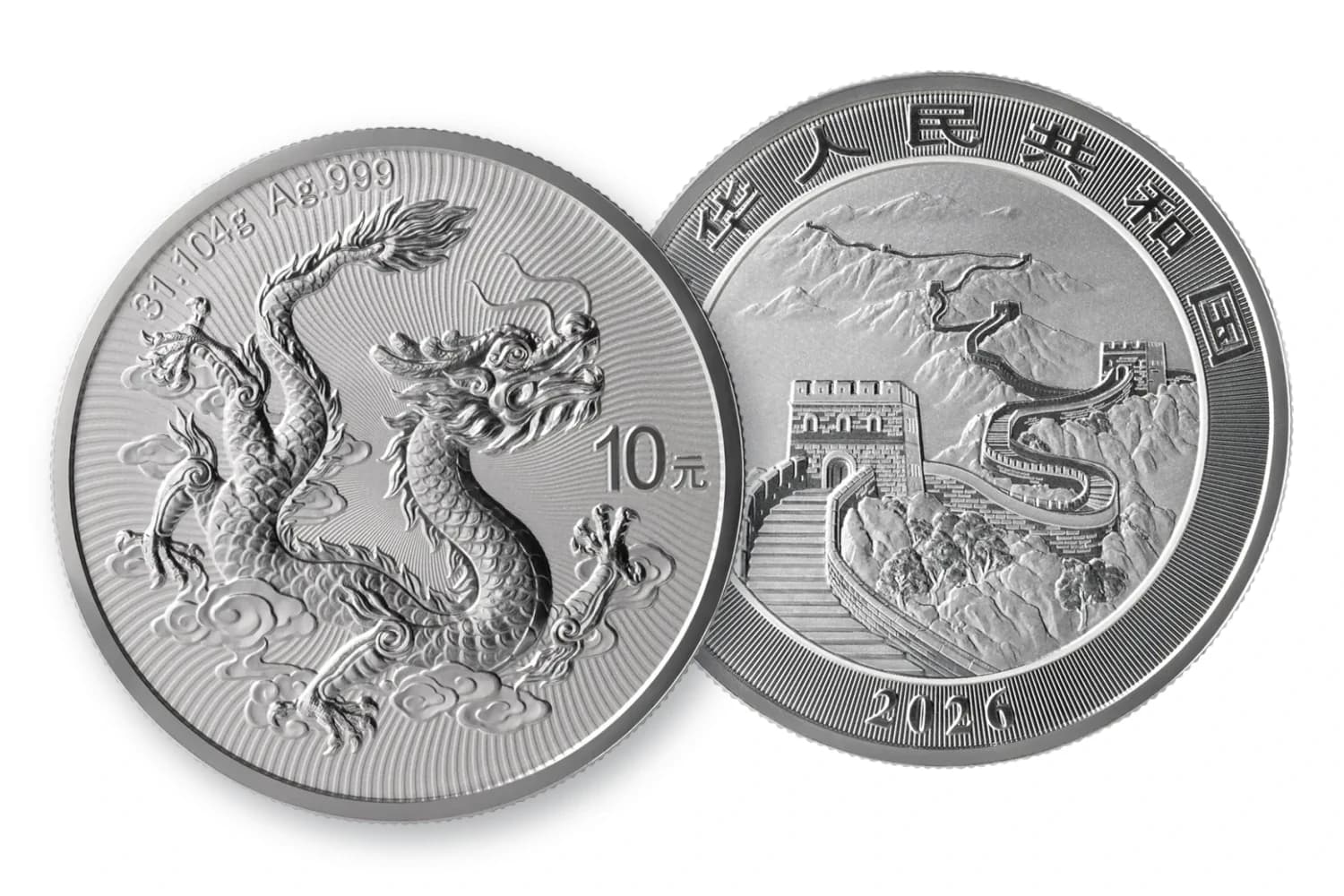 1 oz Chinese Dragon Silver Coin 2026 — מבט משולב